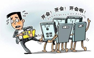 党支部五x工作总结7篇