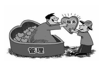 社区支部总结报告6篇