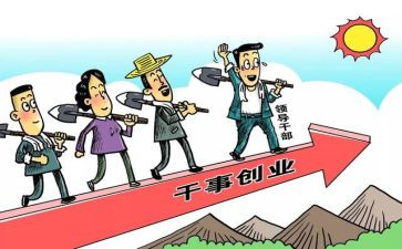 年度支部总结报告6篇