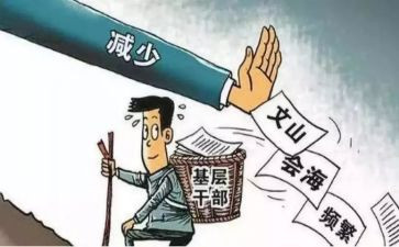 党支部年工作计划模板5篇