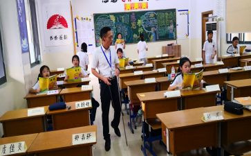 指导培养青年教师总结6篇