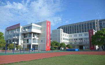 职高三班主任工作计划推荐8篇