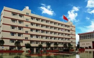 职高毕业的自我鉴定7篇