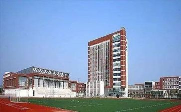 职高教师个人工作计划2023优秀8篇