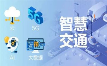 我的智慧果作文6篇
