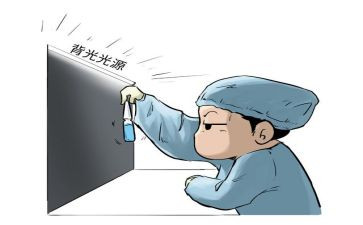 质检处工作计划5篇