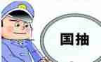 2023质检工工作计划模板8篇