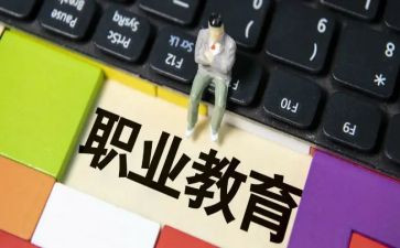 个人述职教师总结推荐6篇