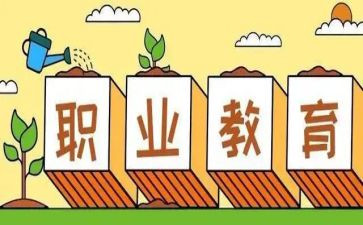 新入职教师考核总结7篇