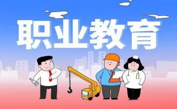 个人述职教师总结7篇