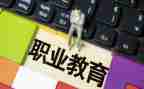 个人述职教师总结推荐6篇
