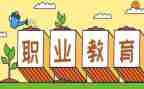 新入职教师考核总结7篇