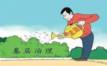 普法与依法治理2023工作计划6篇