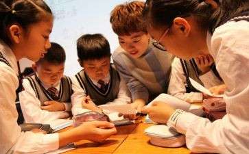 长知识教案7篇