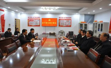 支委个人对照材料5篇