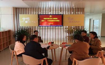 村支委2024年个人述职报告5篇