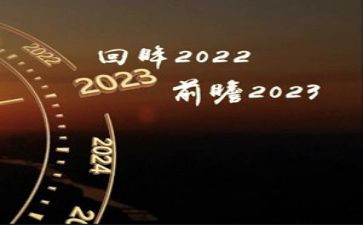 致我们的2023作文模板5篇