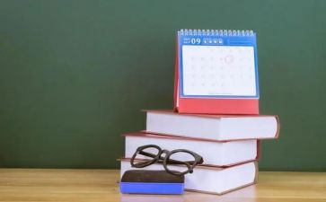 教师职务培训的心得5篇