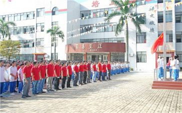 职校生演讲稿5篇