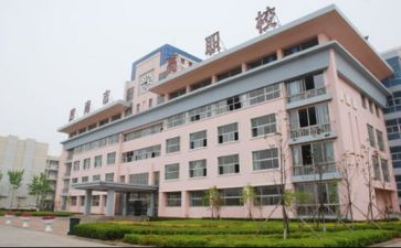 中职校毕业生自我鉴定7篇