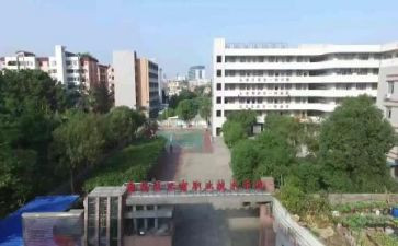 职校班主任学期工作计划6篇