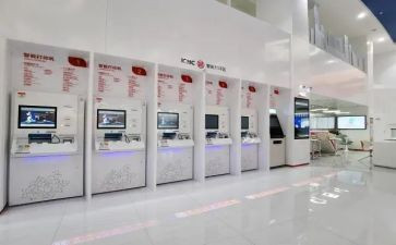 支行半年总结报告5篇