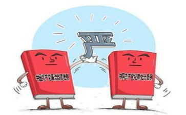 读政治学心得体会推荐8篇