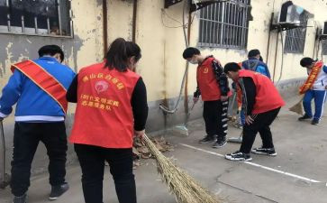 大学生做志愿心得推荐7篇