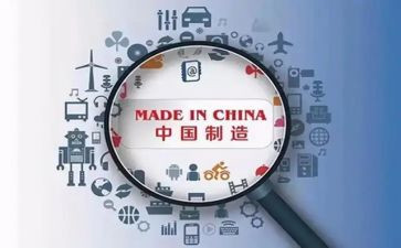 2023制造工作计划7篇
