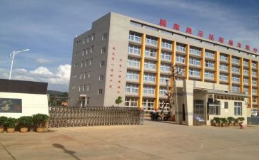 职中班主任工作计划2023推荐8篇
