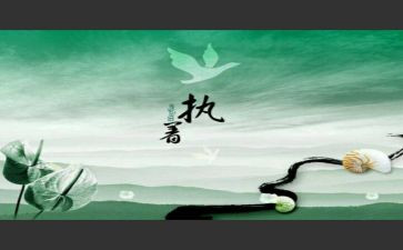 我执着的心作文优秀7篇