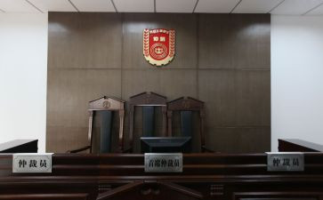 劳动仲裁发申请书5篇