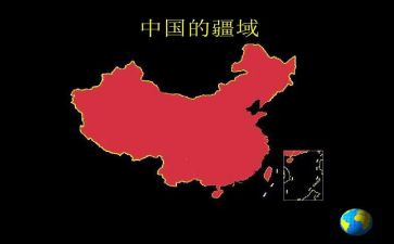 师生健康中国健康教育活动总结7篇