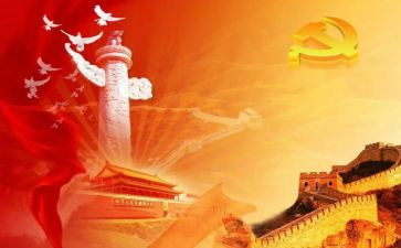 读中国演讲稿推荐7篇
