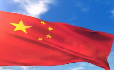 写我爱你中国的作文8篇