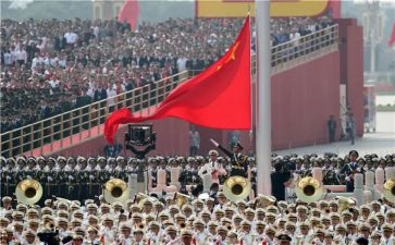 中国教师研心得体会7篇
