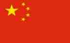 我的中国芯读后感作文6篇