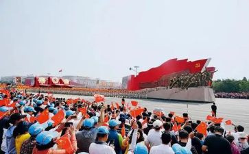 中华魂活动总结参考5篇