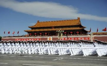 观中华好家风心得体会5篇