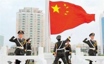 中华魂活动方案8篇