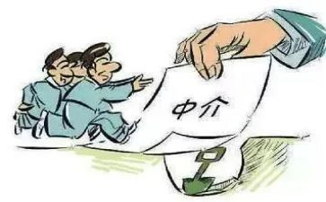 当中介的工作总结精选6篇