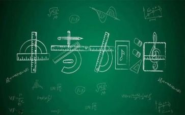 从____到____作文中考作文最新6篇