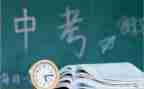期中考试自我反思作文6篇