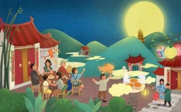圆月中秋作文通用5篇