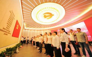 重温入党誓词的心得7篇