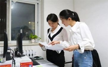 中心务工作计划优质6篇