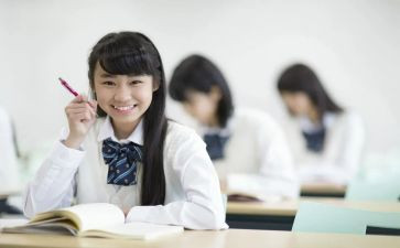 中学新教师培训总结7篇