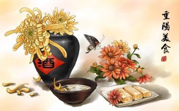 大班重阳节的活动方案5篇