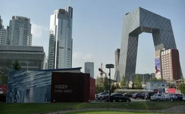 第三次中央新疆工作座谈会老师心得体会6篇