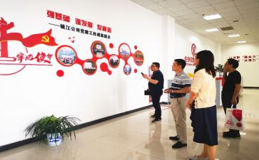 抓落实学习心得体会8篇
